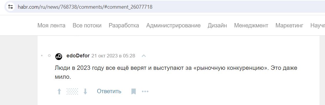 Shuklin_Fedor_001__SoR_029__-Habr.jpg